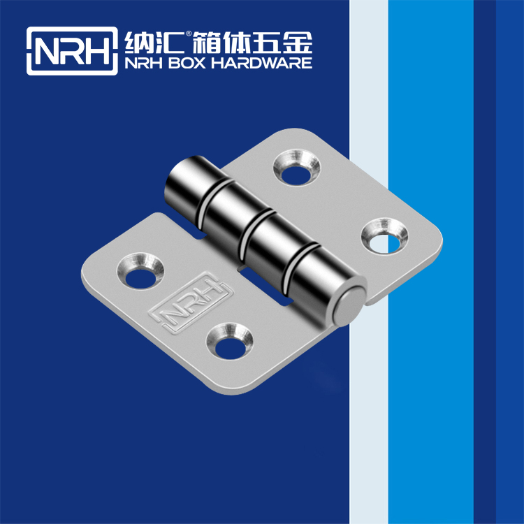 8219-36香蕉视频免费播放铰链