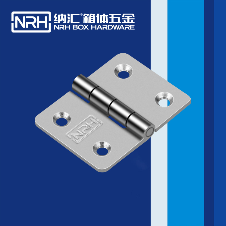 8219-43-1五金重型香蕉视频免费播放铰链