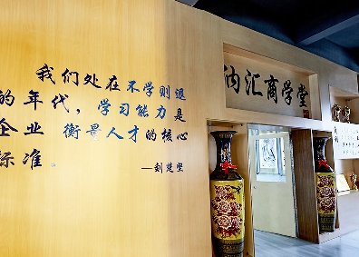 国产精品香蕉商学院，想学你就来
