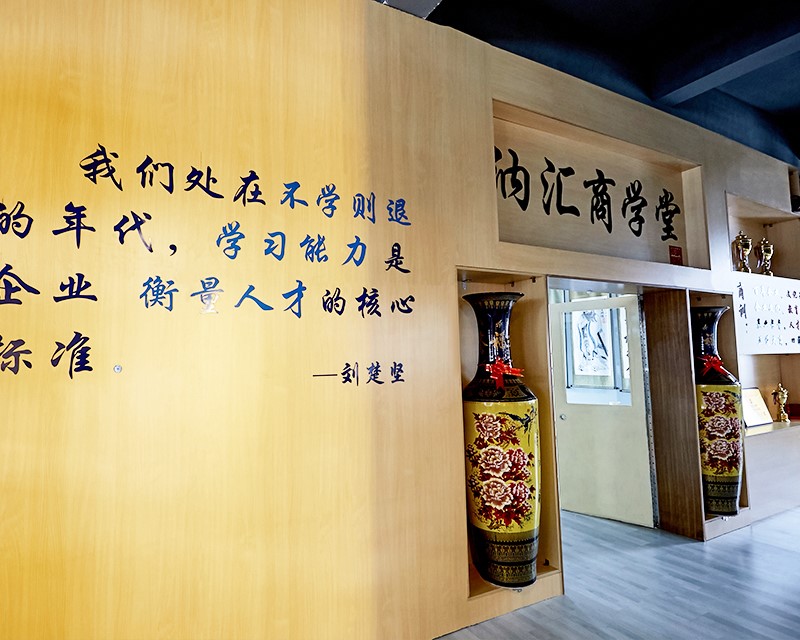国产精品香蕉