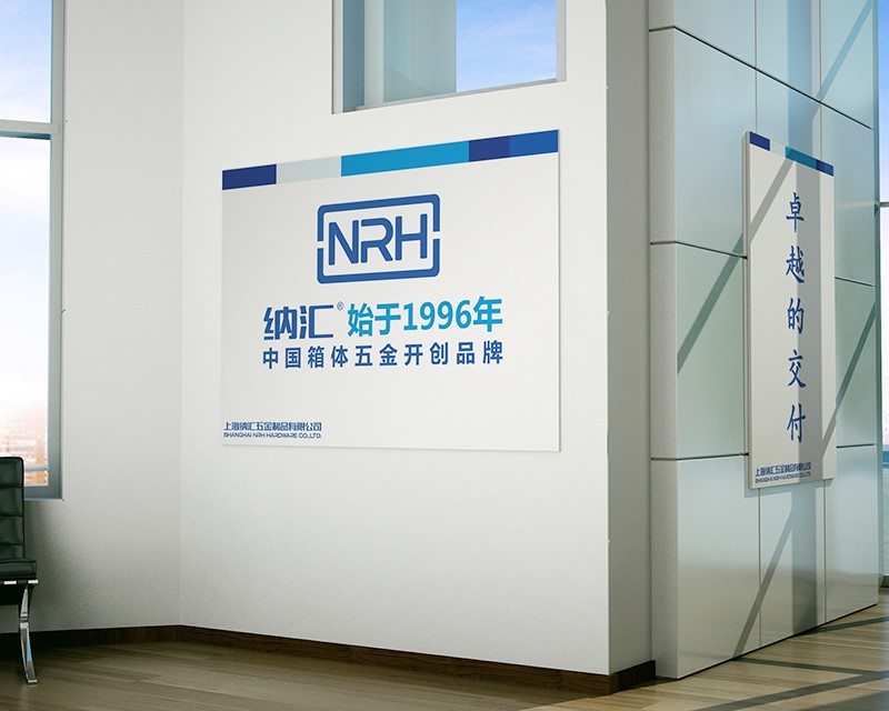 国产精品香蕉